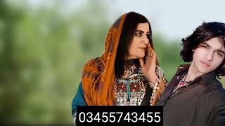 Pashto New Tapay Songs 2024  Bahram Jan amp Qandi Kochi Shaista Kakari Ghari 2024 [upl. by Ybanrab795]