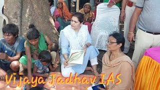 Look at the Simplicity of IAS Officer  Deputy Commissioner Vijaya Jadhav IAS during a Program [upl. by Aket136]