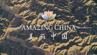 Amazing China ‘A Land Formed by the Blowing Dust’ Loess Plateau CCTV English [upl. by Mingche]