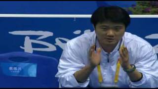 2008 Olympic MS Semi Final 47 [upl. by Yttap]