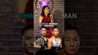 Zhang Weili vs Yan Xiaonan 🇨🇳❤️Who will win the championship jiaoyingsummers ufc mma [upl. by Morgen]