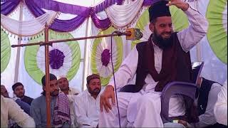 Esal e Sawab Mohammad Rasab Hussain Marhoom Mujahid Abad Jhelum 2024 [upl. by Eduino]