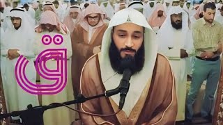 Arabian Quran in a very beautiful voice  Abdur Rahman bin Jamal AlAwsi arabianquran [upl. by Lamrouex]