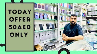 iPad price in Dubai ￼ wholesale market ￼ Deira Dubai IPad Wholesaler Big Qty FM Mobile Shop [upl. by Enomas]