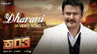 Kranti  Dharani 4k Kannada Video Song Darshan Thoogudeepa  V Harikrishna  Shylaja Nag B Suresha [upl. by Latsirc658]