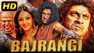 Bajrangi HD South Hindi Dubbed Full Movie  Shiva Rajkumar Aindrita Ray Rukmini Vijayakumar [upl. by Dede]