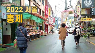 홍제역 홍제1동 산책 Walk on Hongje 1dong 【4K】 [upl. by Atkinson]