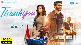 Thank You Full Movie In Hindi Dubbed 2022  Naga Chaitanya Raashi Khanna  1080p HD Facts amp Review [upl. by Eerat]