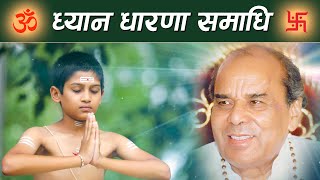 Dr Narayan Dutta Shrimali EXPOSES Dhyan Dharana Samadhi Secrets You Never Knew  Refined Audio [upl. by Schaffel]