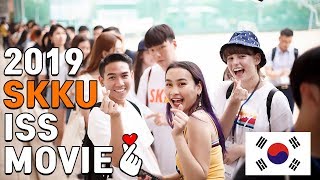 2019 SKKU ISS Movie [upl. by Hux]