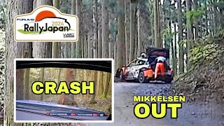 MIKKELSEN CRASH IN SS5  WRC FORUM8 RALLY JAPAN 2024  WRC FORUM8 ラリージャパン 2024 [upl. by Phina421]