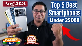 Best 5G Phones Under 25000 in August 2024 I GALTI MAT KARNA Under 25k [upl. by Irret]