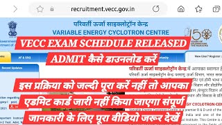 VECC EXAM UPDATE 2024  VECC ADMIT CARD UPDATE 2024 vecc dae [upl. by Ahsat]