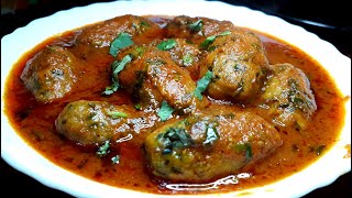 जब कोई सब्जी समझ न आये तो बनाए यह जबरदस्त सब्जी  स्वादिष्ट सब्ज़ी  Sabji recipe [upl. by Kalbli]