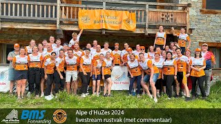 Livestream Alpe dHuZes [upl. by Weatherley]