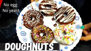 eggless doughnuts without yeastfluffy amp soft doughnuts Renus creation [upl. by Oneida991]