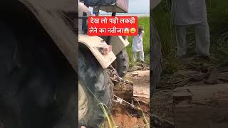 automobile jcb farming farmer agriculture youtube shortvideo tractor comedy abcvlog viral [upl. by Armilla]