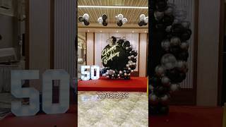 50th birthday party decorations 50th birthday party ideas 50th birthday balloonsstylist [upl. by Aranat]