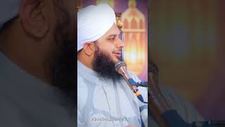 Ajmal Raza QadriGaribon ki madad Karenexplore peacefull tranding youtube [upl. by Daphna]