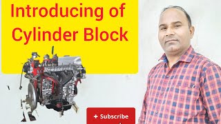 Introduction of Cylinder Blockviral virol vlog knowledge youtube important education trad MMV [upl. by Azeria]