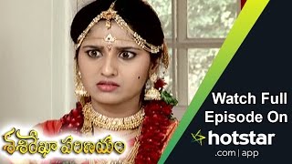 Sashirekha Parinayam శశిరేఖా పరిణయం Episode 531  28  January  16 [upl. by Jewett163]