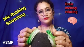 Asmr Mic Rubbing amp Scratching 🎤🧠  Asmr Ghosal  tingly mic brushing asmr [upl. by Nayarb]