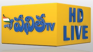 BHARATHA VANITHA TV [upl. by Arem]