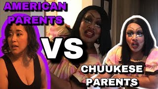 CHUUKESE MOMS vs AMERICAN MOMS [upl. by Abernon]