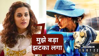 Shabaash Mithu Ke Flop Hone Par Tapsee Pannu Ne Diya Aisa Reaction [upl. by Pepin]