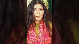 Wapis Aja Khan Sohriyan Imran Khan Tappay Song  Mazhar Rahi FT Maham Tahir [upl. by Papp]