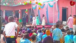 Chunri Jaipur se mangwa De मध्य विद्यालय ठाकुरई 26january dance [upl. by Secilu]