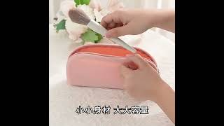 Silicone Makeup Brush Case Travelling Waterproof Pouch Box Pack Rs 950s30 [upl. by Yengac]