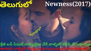 Newness Trailer 1 2017  MoviesTrailers [upl. by Gusella]