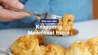 Knapperige bloemkoolhapjes uit de oven [upl. by Delfine]