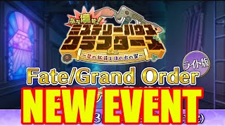 FateGrand Orders New Event is Coming [upl. by Nylasor]