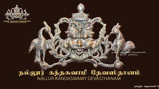 Nallur Kandaswamy Devasthanam Kandasashdi ‘Sooran Poor’ Festival  2022 Free Live Broadcast [upl. by Crispin787]