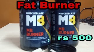 How To Use Muscleblaze Fat Burner for best result ll vishal yadav ll [upl. by Adnerb]