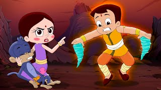 Vaayu Chakra  Chhota Bheem  Zuhu Ka Zalzala  Cartoons for Kids in Hindi [upl. by Ganiats679]