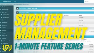 Supplier Management  1 minute Feature Series [upl. by Neras]