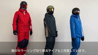 PHENIX フェニックス 20222023 BLIZZARD JACKET JPBLIZZARD PANTS JP [upl. by Oijres]