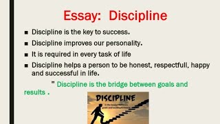 10 lines on the essay quotDisciplinequot Discipline essay in english [upl. by Prestige]