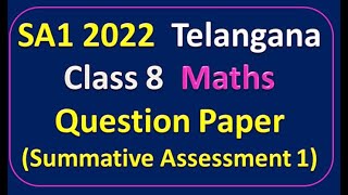 TS 8th Class Maths SA1 Summative Assessment 1 Question Paper 2023  Hyderabad Telangana [upl. by Yrollam]