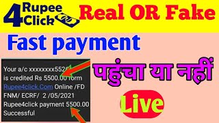 Rupee 4 Click Live Withdrawal  Rupee 4 Click Payment Proof  Rupee 4 Click Withdraw  Rupee 4 Click [upl. by Eralcyram]