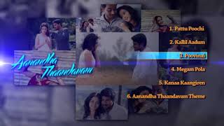 Aanandha thandavam movie songs jukebox trending love jukebox jukeboxsongs trendingvideo viral [upl. by Yojenitsirk527]