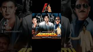 Agneepath manly dialogue delivery of Big B ft Amitabh in Agneepath1990ytshortsgoneviralshorts [upl. by Carlyn]