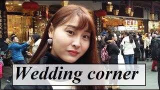 ChinaShanghai Wedding CornerPeoples Park Part 56 [upl. by Vilberg]