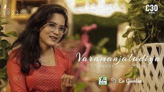 Varamanjaladiya  Greeny Ann Joseph  Pranayavarnangal 1998  Cover Song [upl. by Thgiwd]