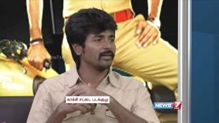 Super Housefull Interview with Kaaki Sattai Sivakarthikeyan and Director Durai Senthil 14 [upl. by Valleau]