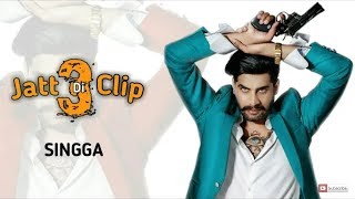 JATT DI CLIP 3  SINGGA  OFFICIAL SONG WESTERN PENDUZ  LATEST NEW PUNJABI SONG 2019 [upl. by Hodgkinson]