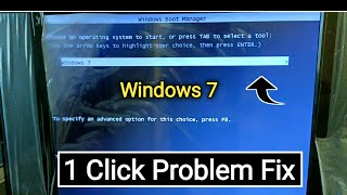 Fix Windows Boot Manager Windows 7  Windows 7 Windows Boot Manager Problem Fix [upl. by Eanrahs]